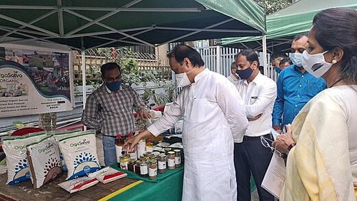 Hon'ble Deputy Chief Minister Visit to OrgaSatva stall in Farmers market