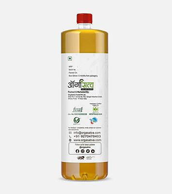 Cold Pressed Groundnut oil