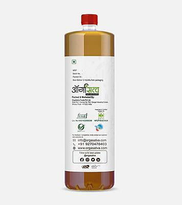 Cold Pressed Mustard Oil