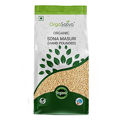 Sona Masuri Rice (Brown)