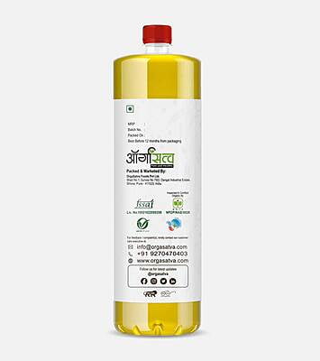 Cold Pressed Sunflower Oil